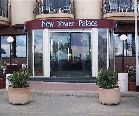فندق The New Tower Palace